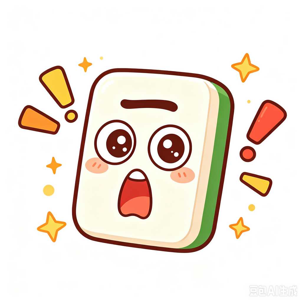 Honolulu,mahjong